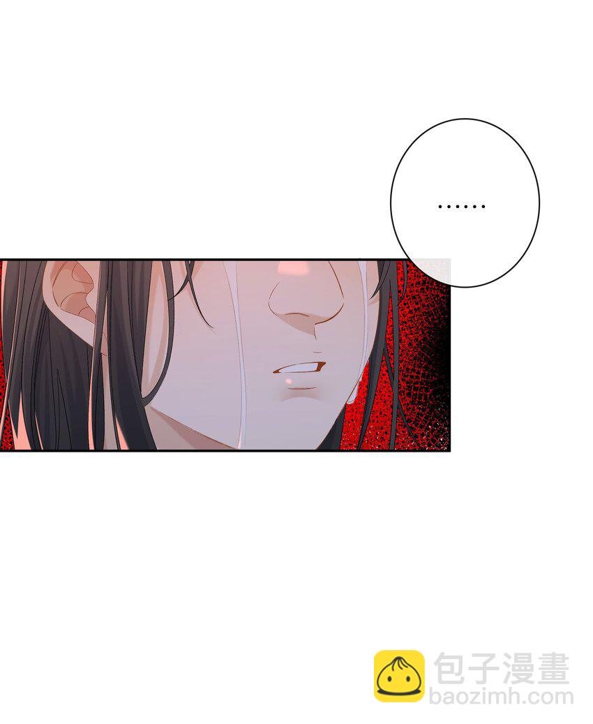 第060话 我可以-第66话