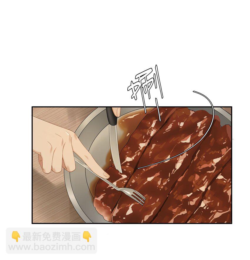 第62话 拉近的距离-第68话