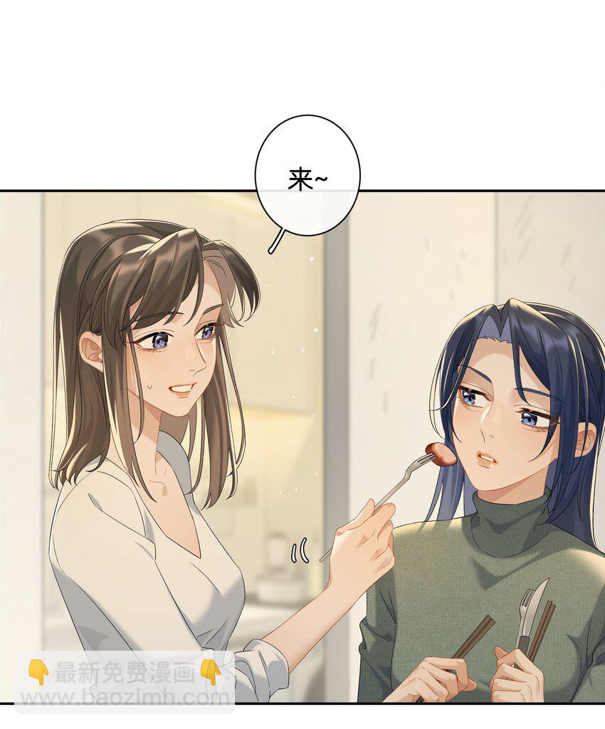 第62话 拉近的距离-第68话
