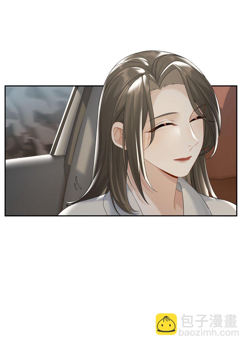 第64话 末日乐园-第70话