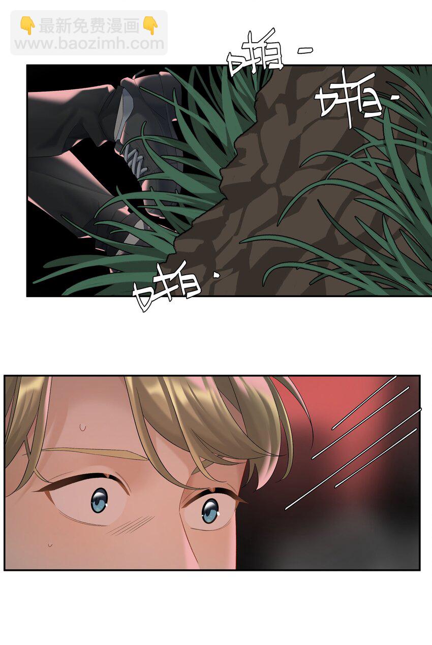 第64话 末日乐园-第70话