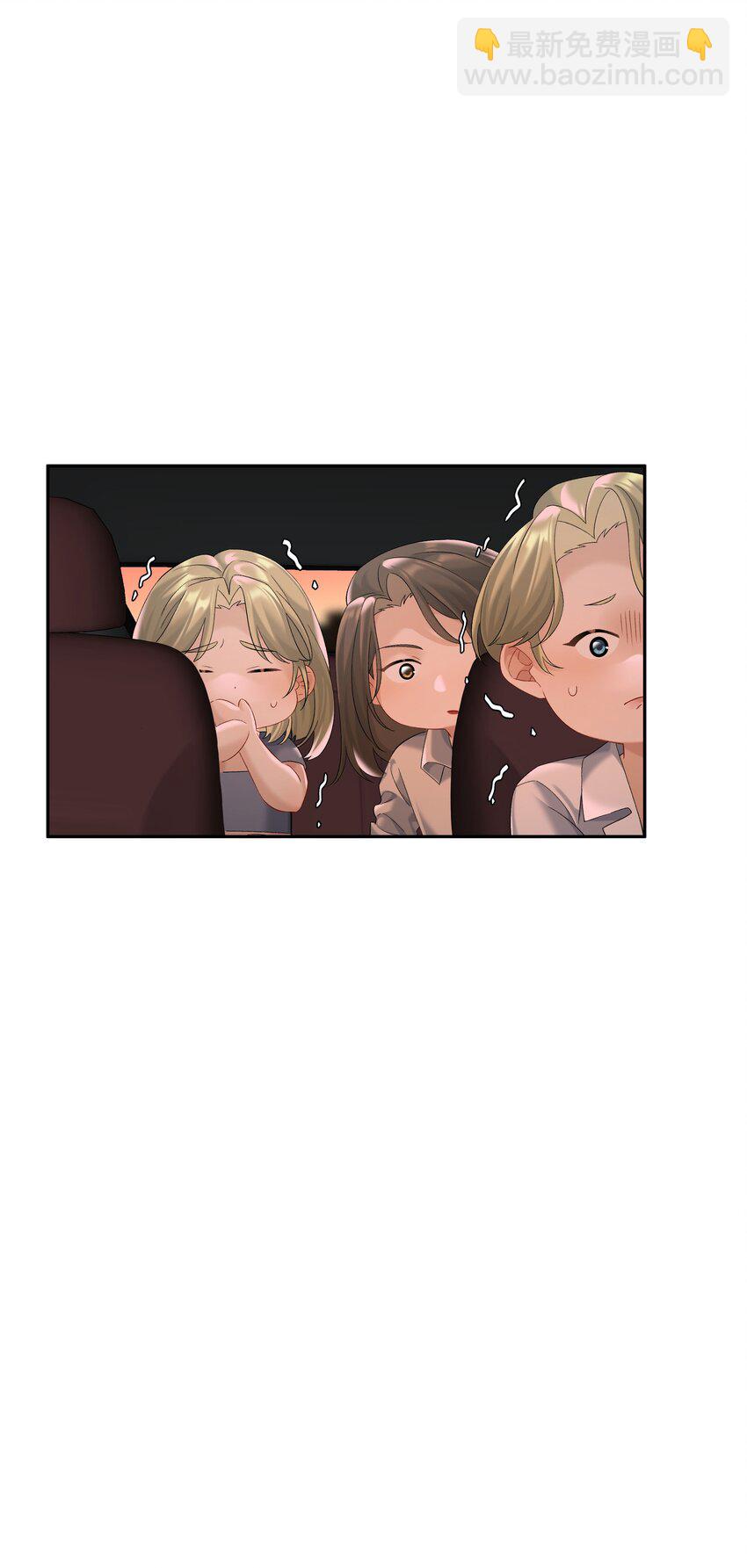 第64话 末日乐园-第70话