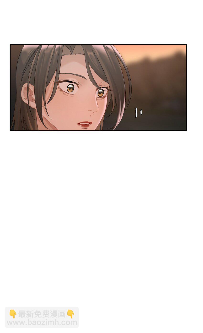 第64话 末日乐园-第70话