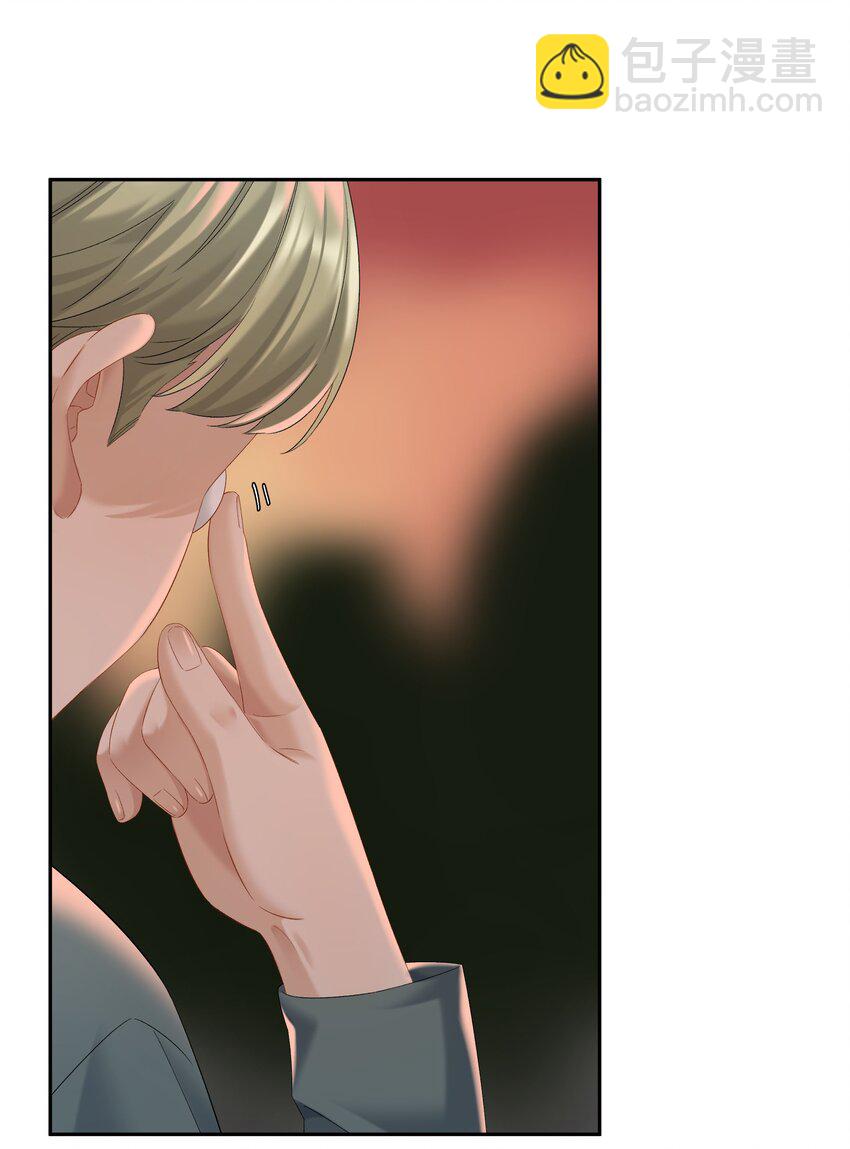 第64话 末日乐园-第70话