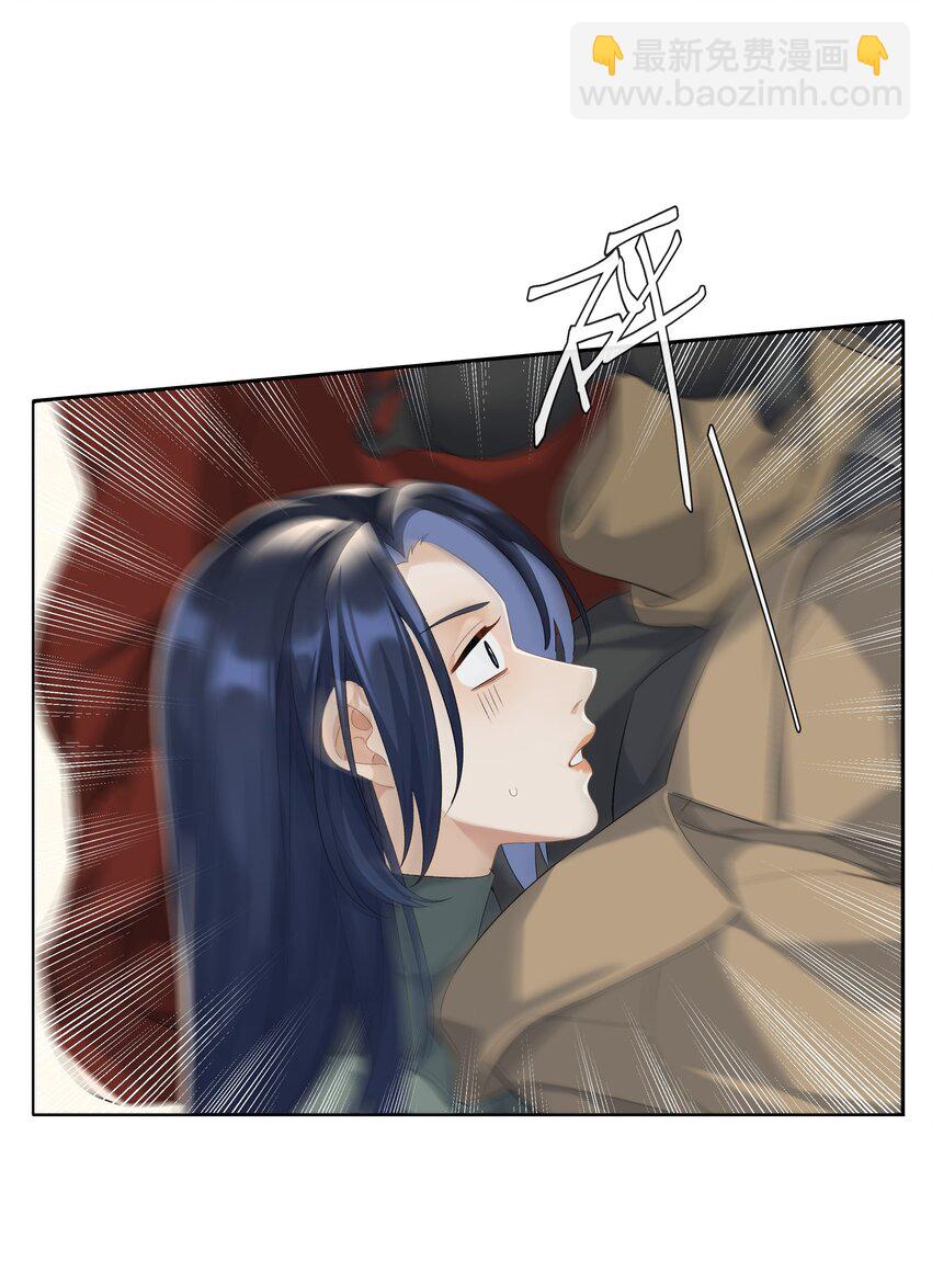 第68话 糖精转世-第74话