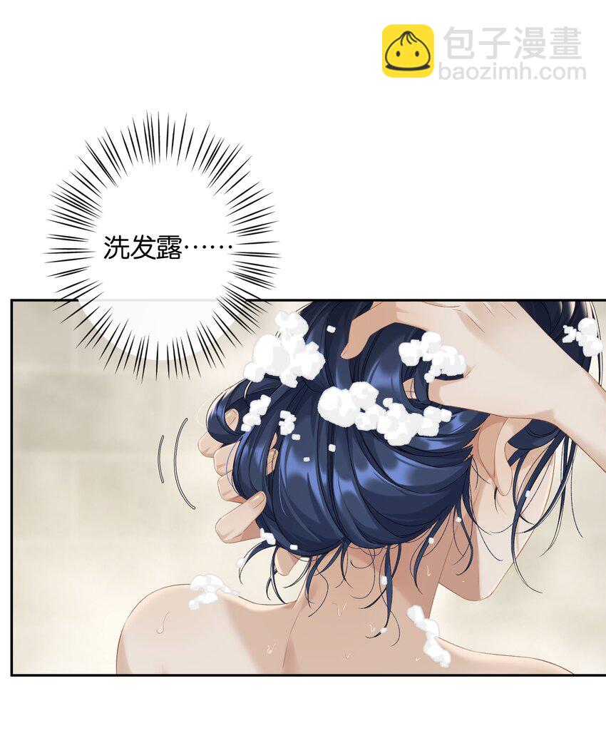 第68话 糖精转世-第74话