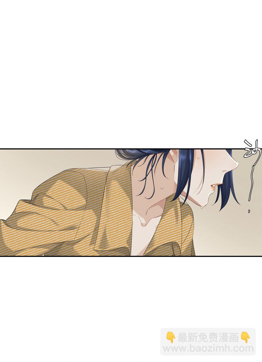 第68话 糖精转世-第74话
