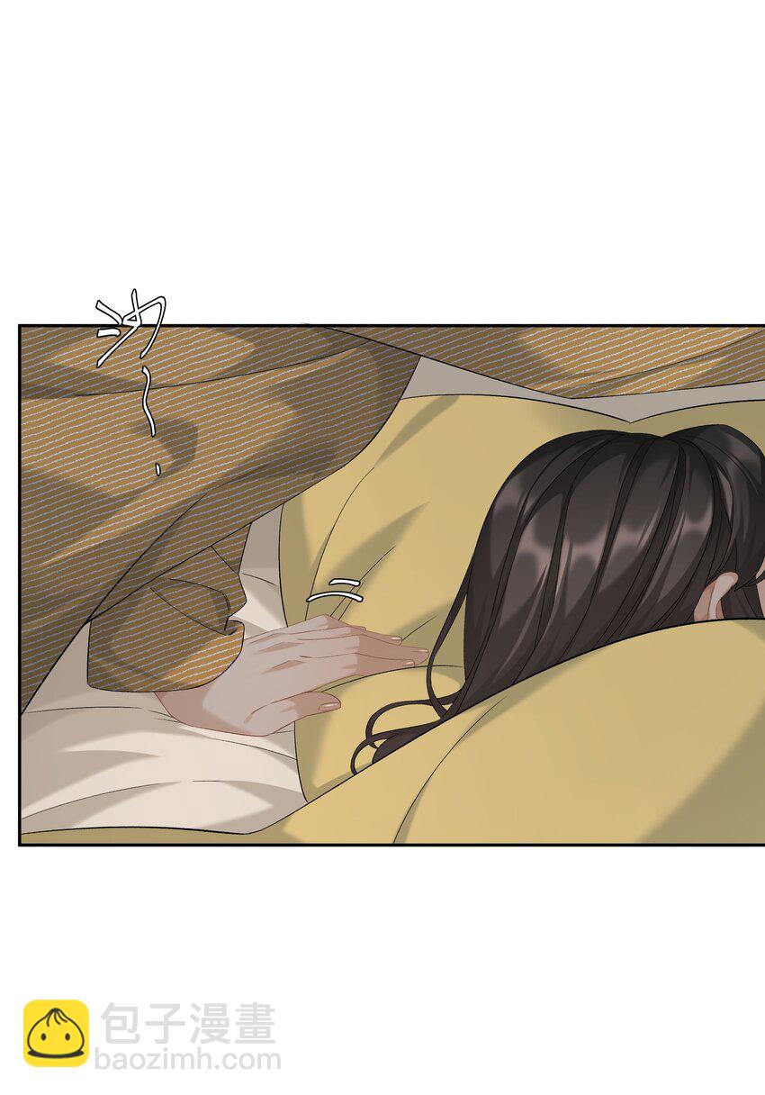 第68话 糖精转世-第74话