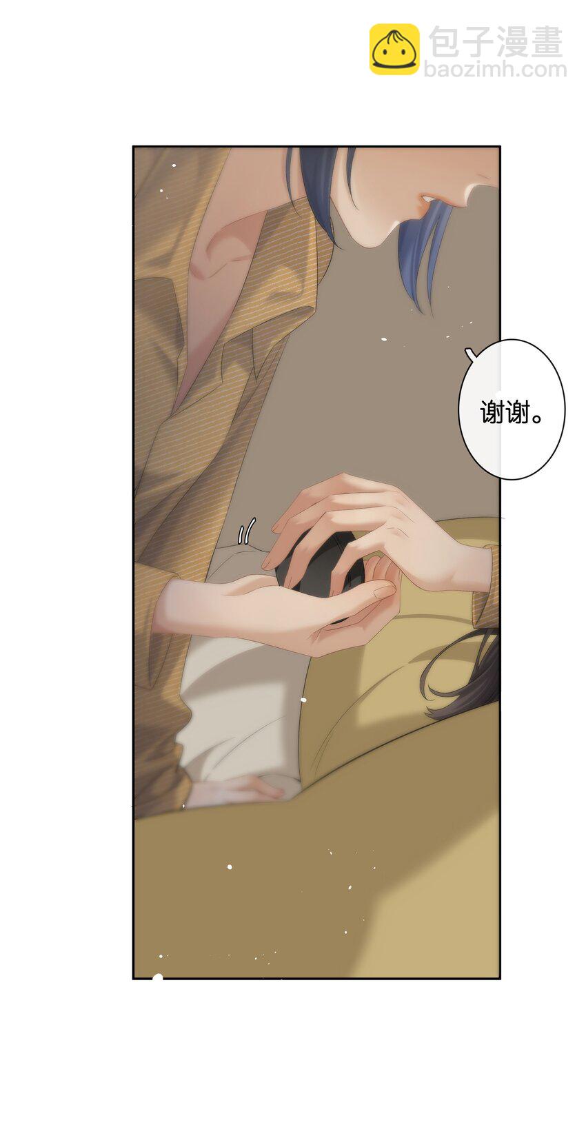 第68话 糖精转世-第74话