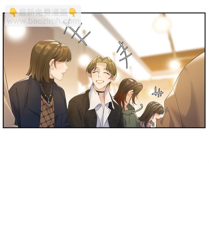 第70话 喜欢你的那点小心思-第76话