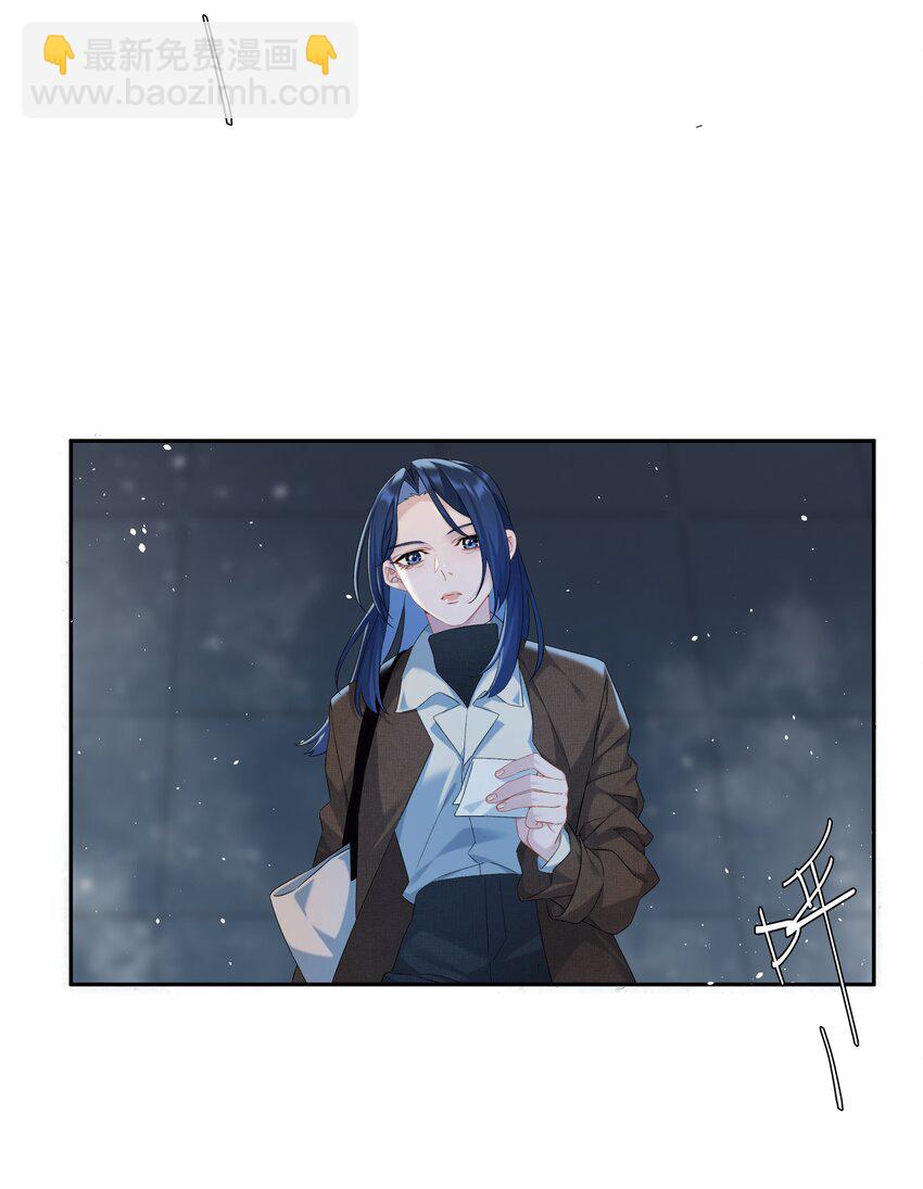 第71话 重塑宇宙的秘密-第78话