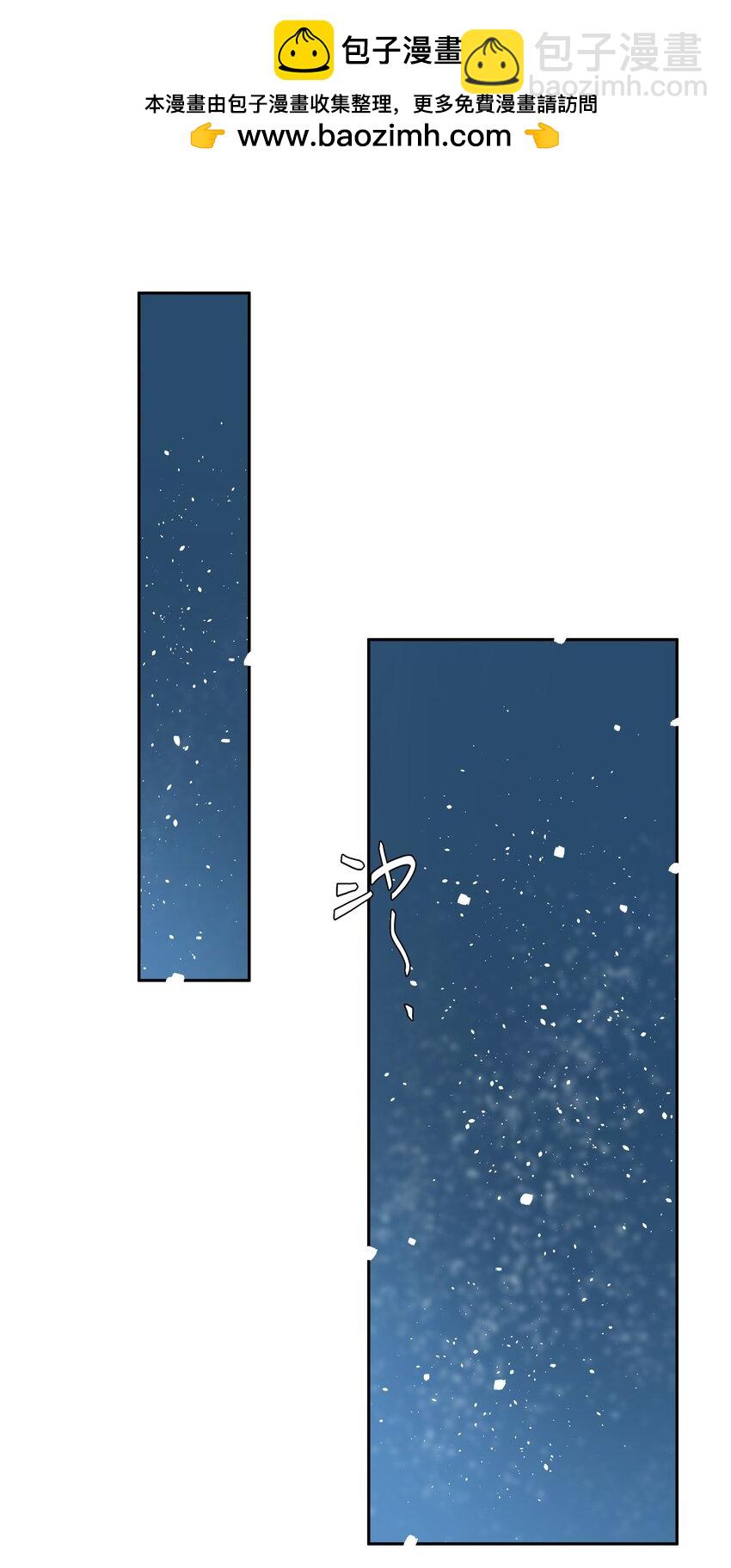 第71话 重塑宇宙的秘密-第78话