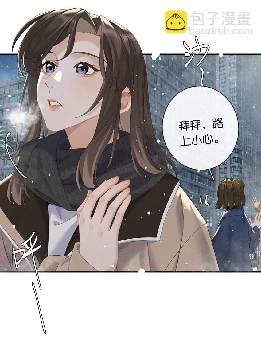 第71话 重塑宇宙的秘密-第78话