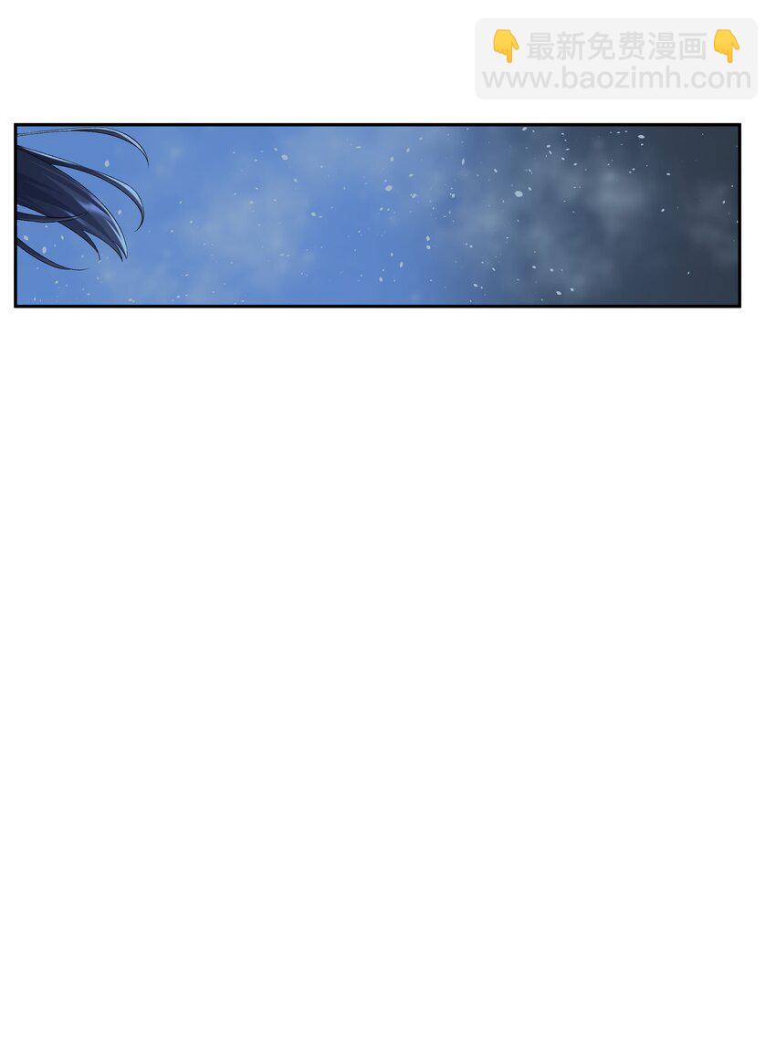 第71话 重塑宇宙的秘密-第78话