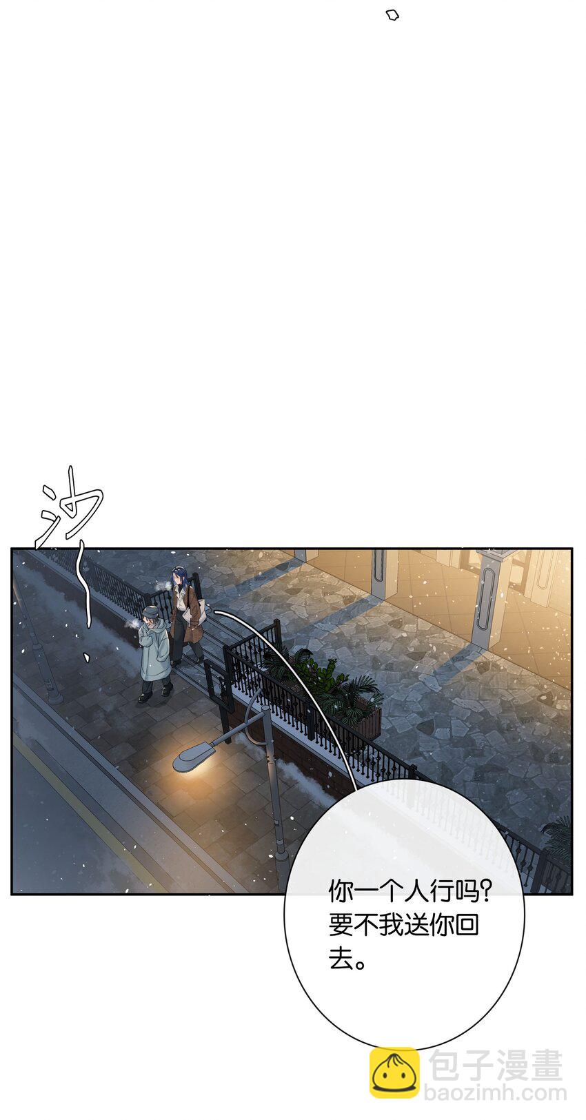 第71话 重塑宇宙的秘密-第78话