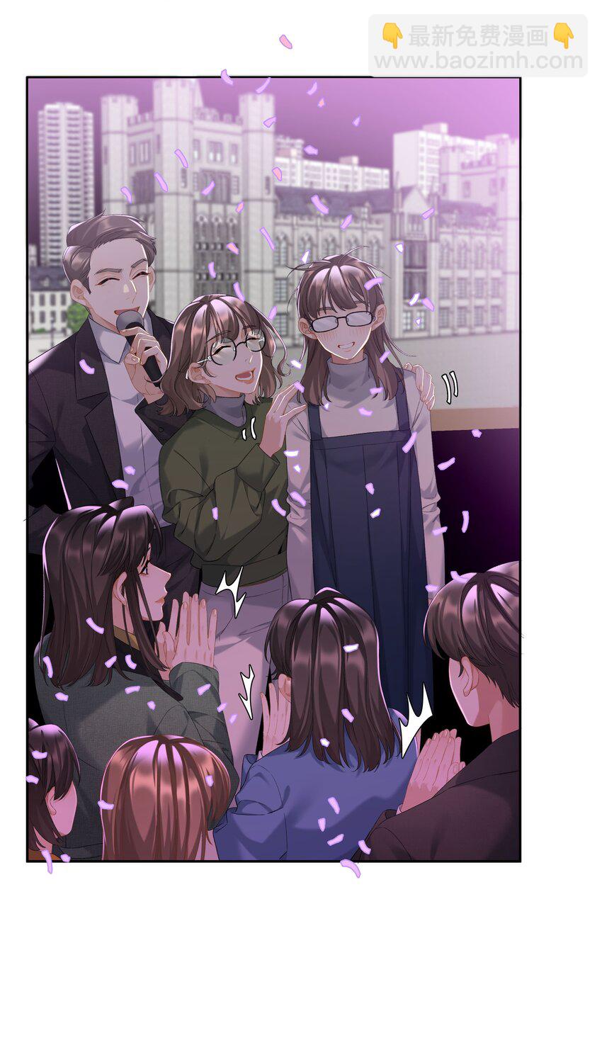 第73话 哪也别想去-第80话