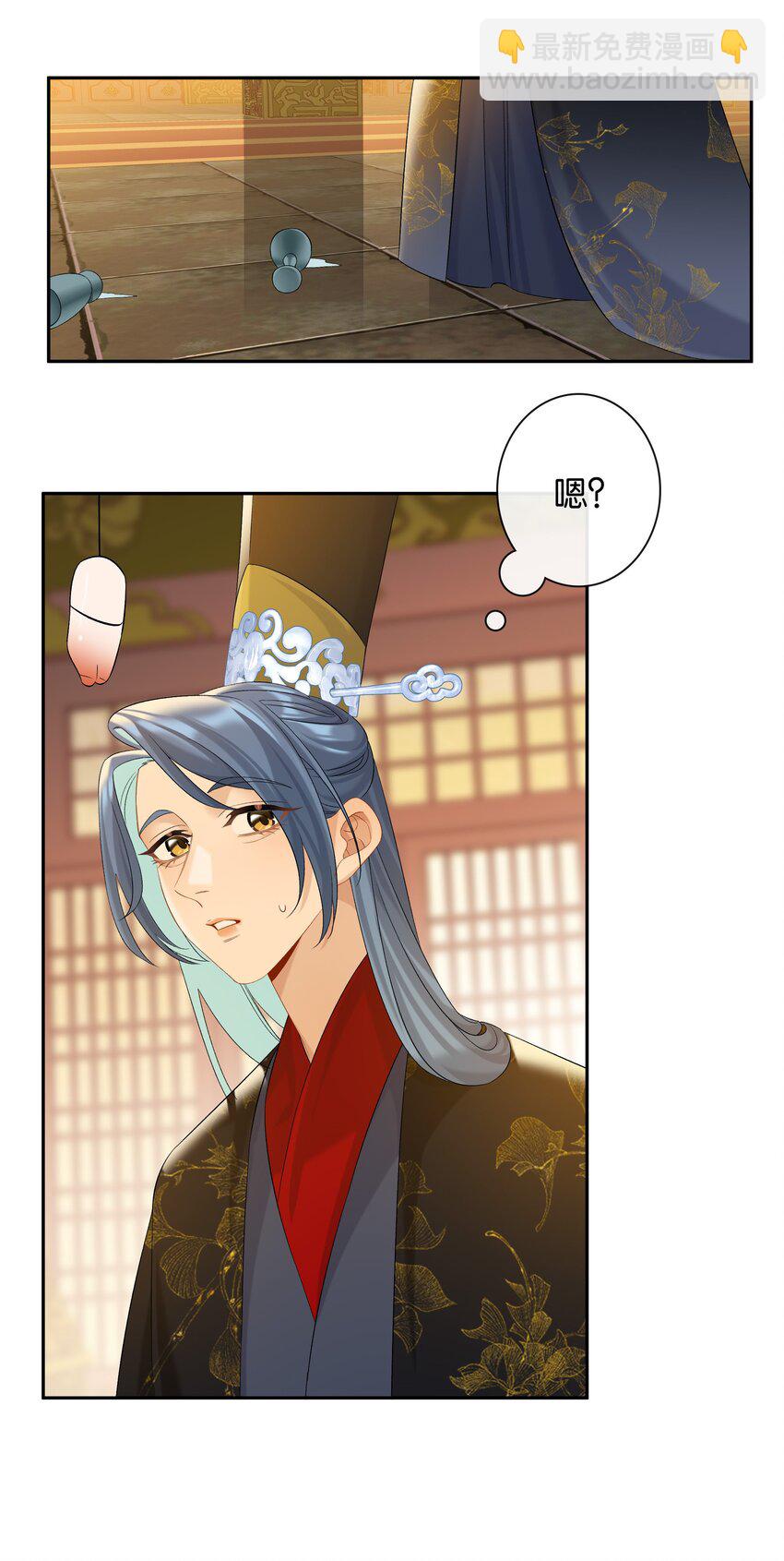 第75话 新开局-第82话