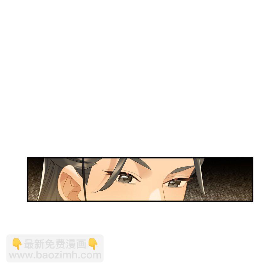 第75话 新开局-第82话