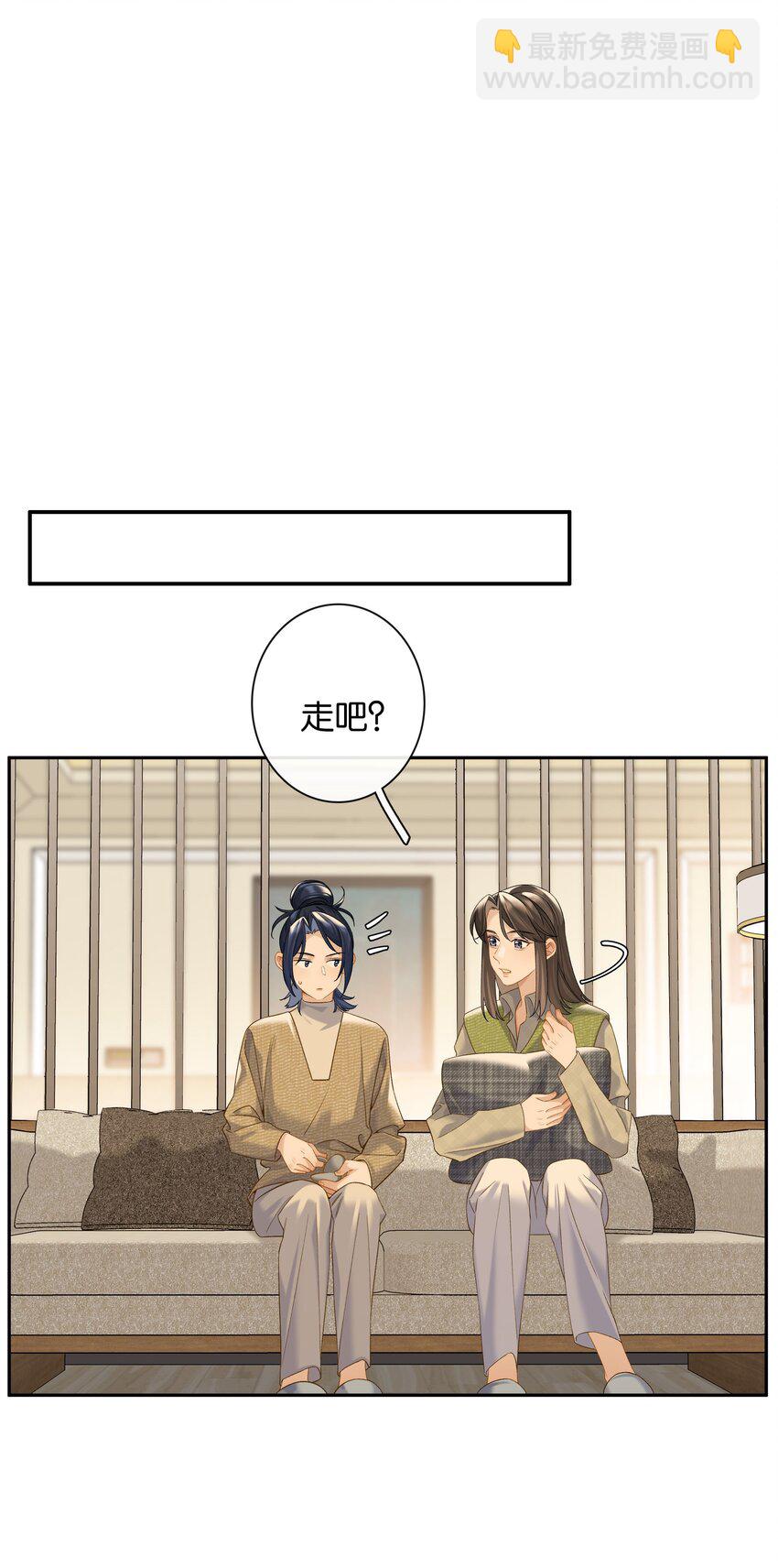 第75话 新开局-第82话