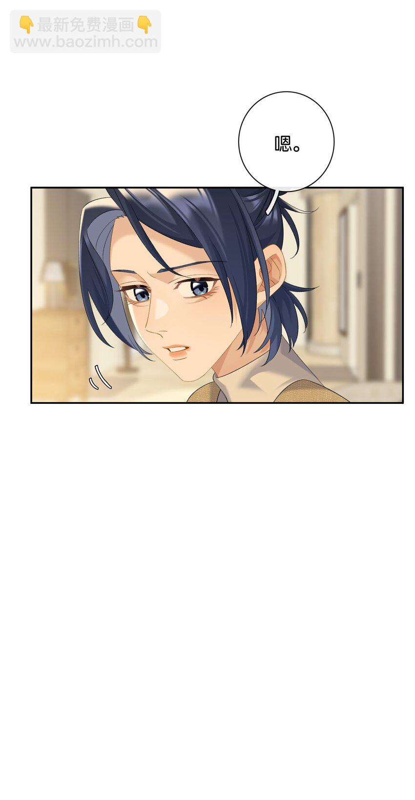 第75话 新开局-第82话
