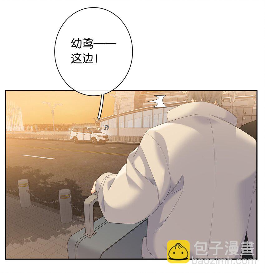 第81话 知道错了，下次还敢-第88话
