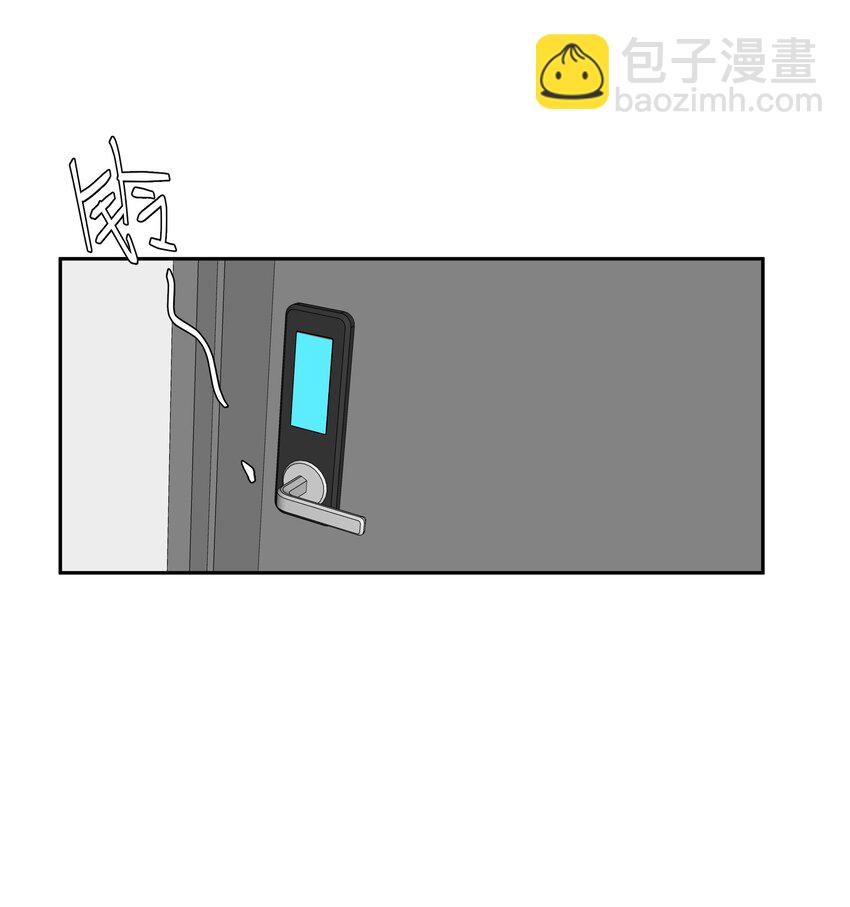 第81话 知道错了，下次还敢-第88话