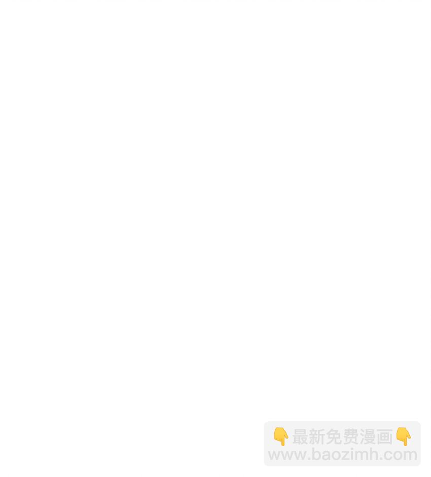 第83话 谢谢你陪伴她这么多年-第90话
