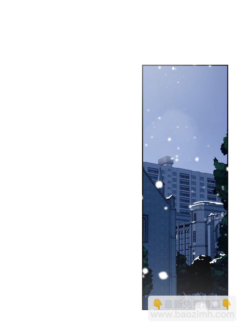 第83话 谢谢你陪伴她这么多年-第90话