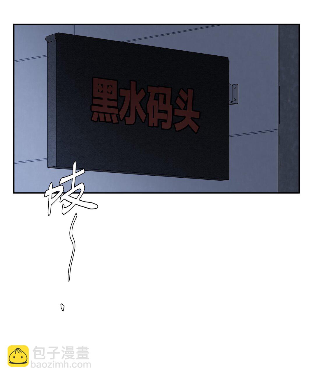 第89话 心口不一第一名-第96话