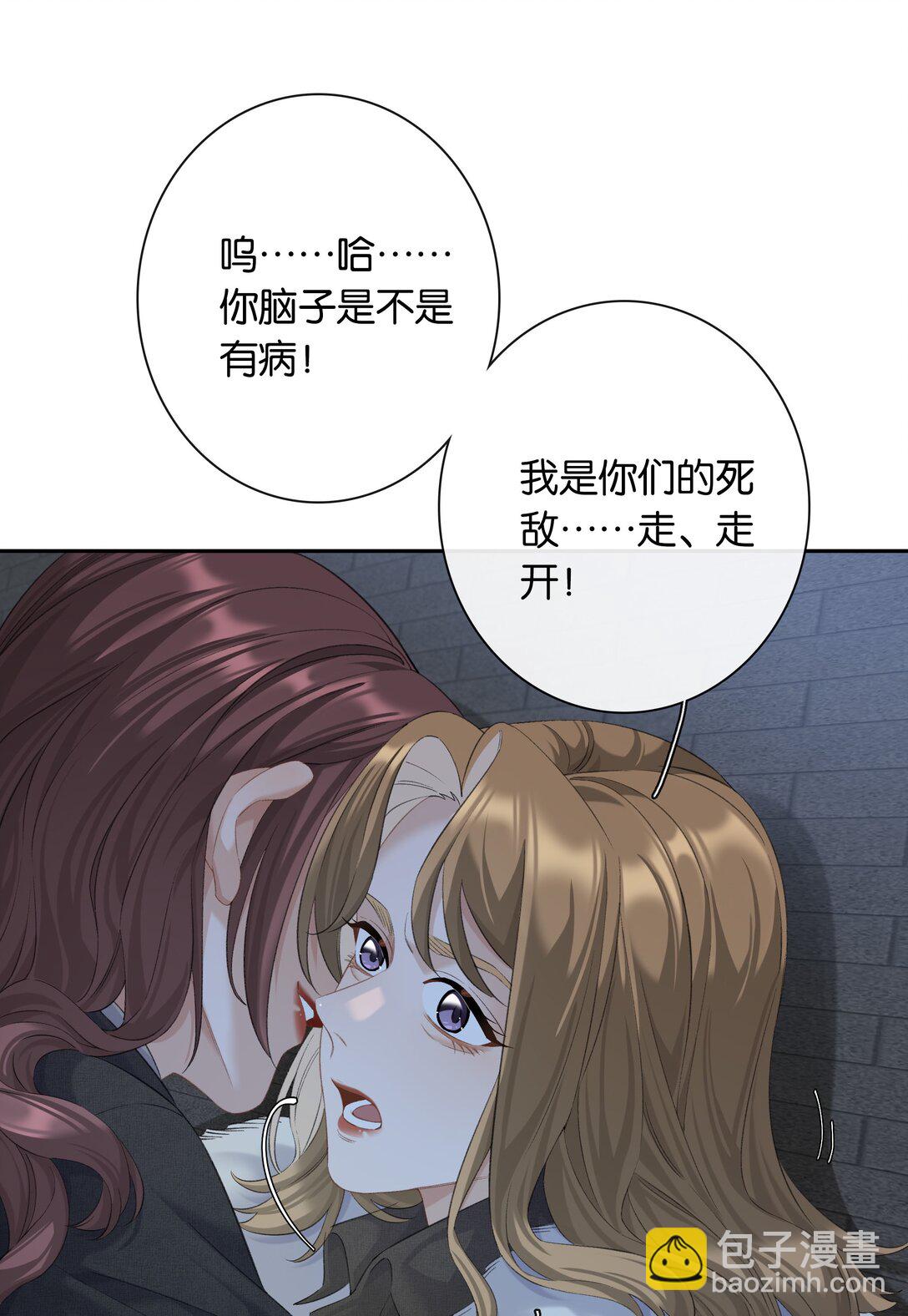 第89话 心口不一第一名-第96话