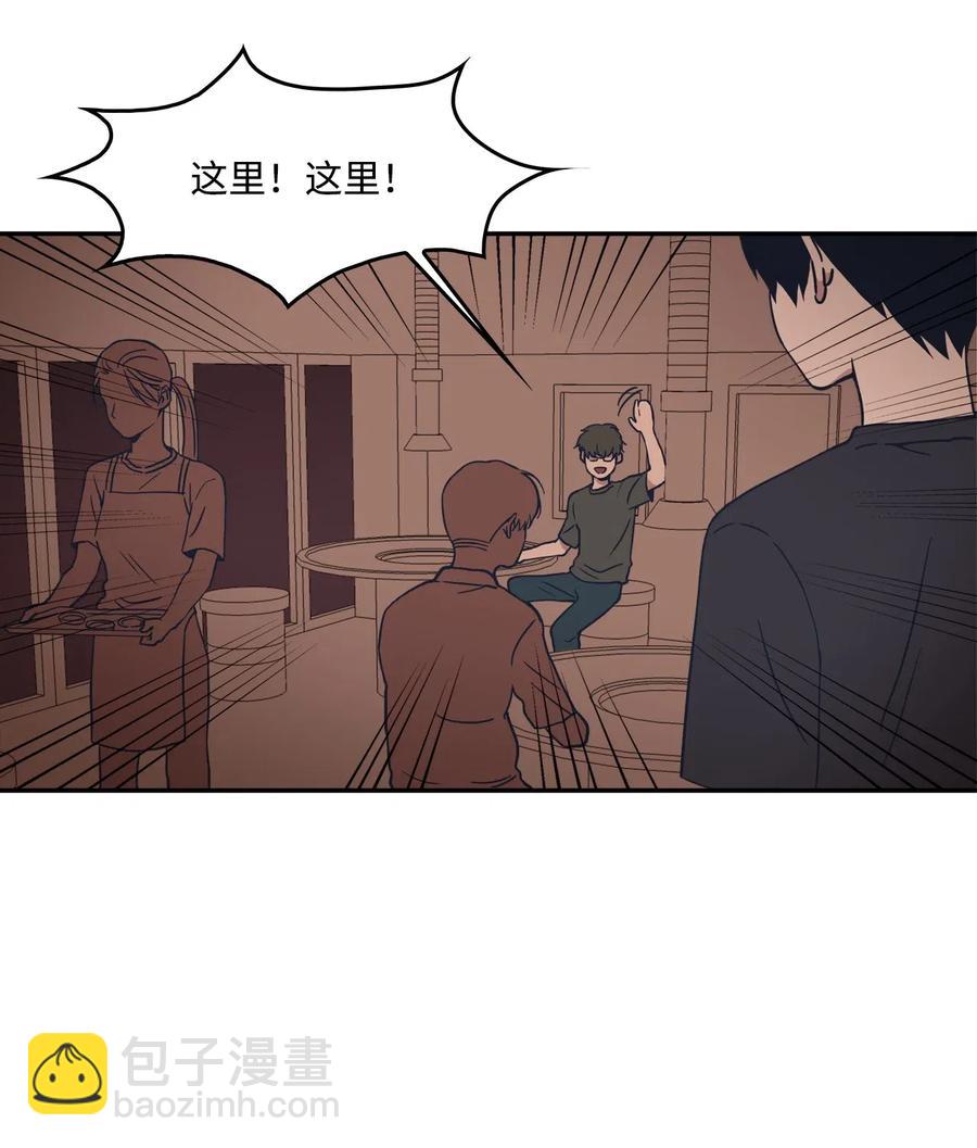 12 朋友(1/2)-第12话