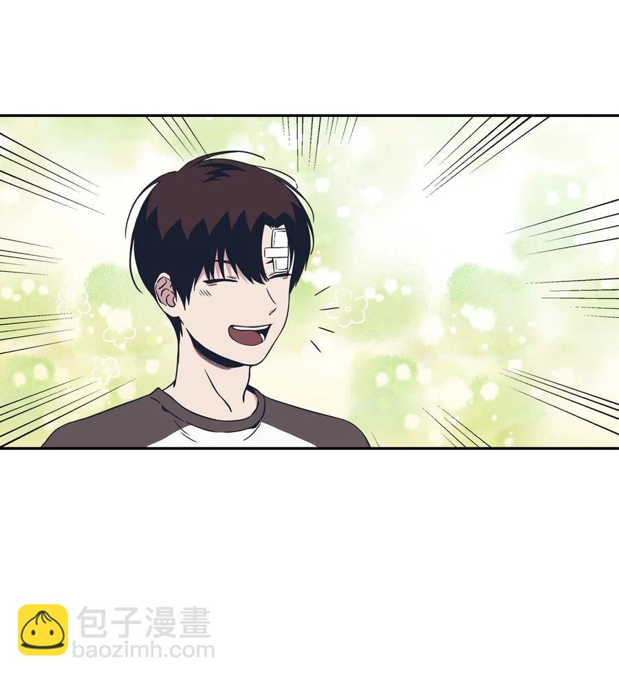 12 朋友(1/2)-第12话