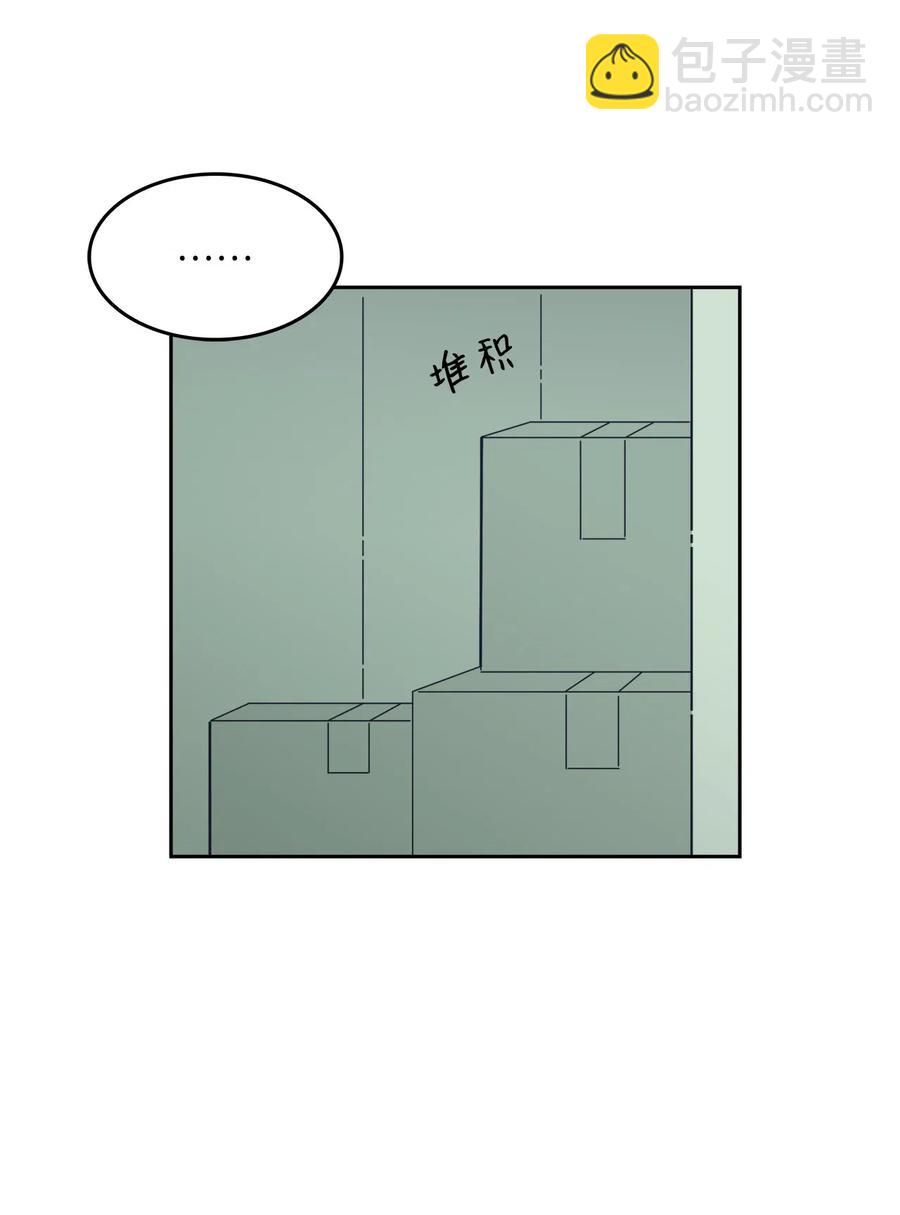 12 朋友(1/2)-第12话