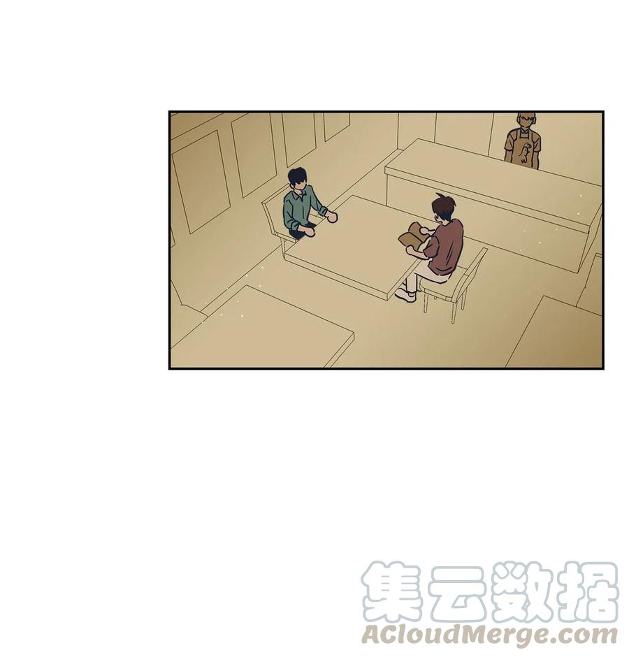 14 酒后(1/2)-第14话