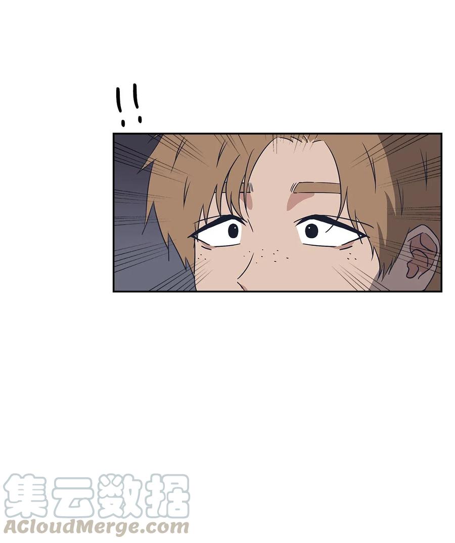 14 酒后(1/2)-第14话