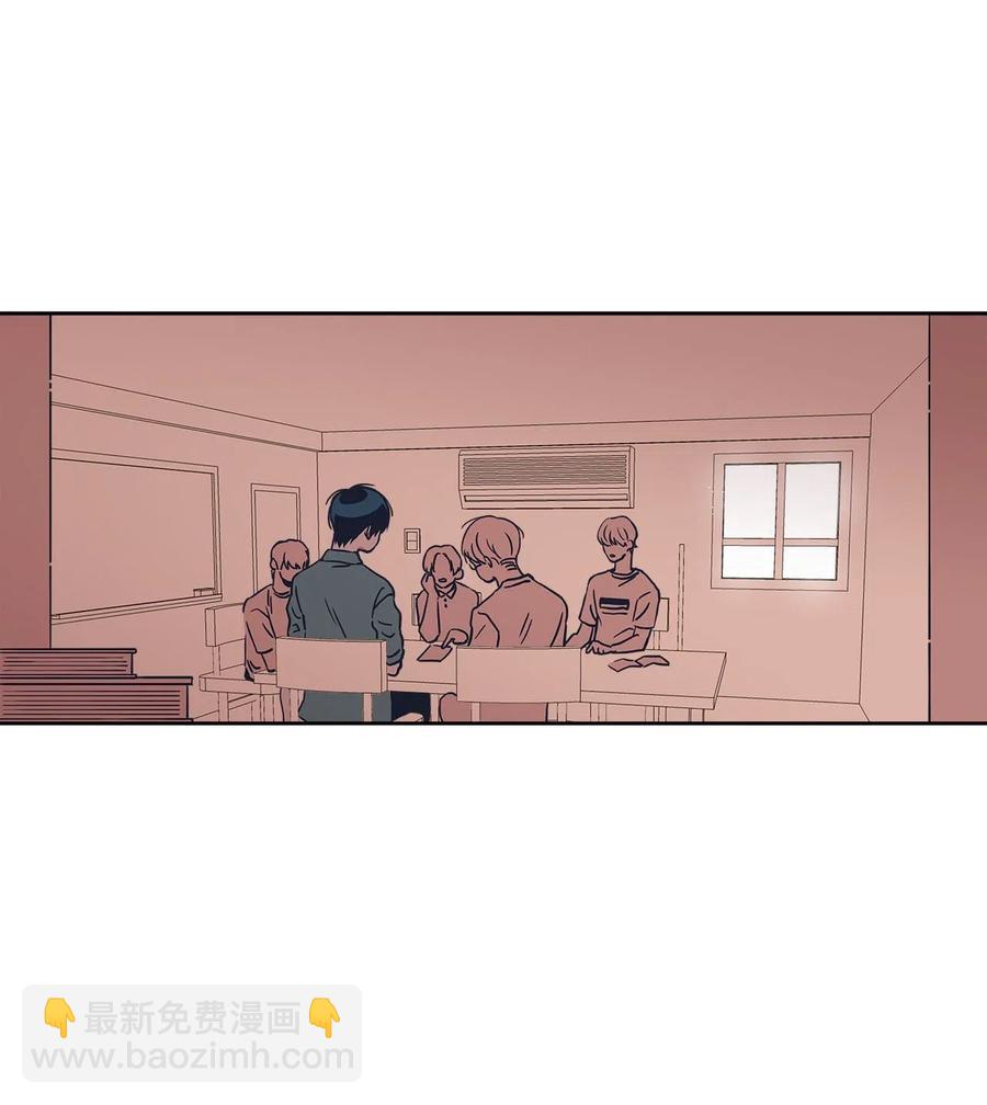 14 酒后(1/2)-第14话
