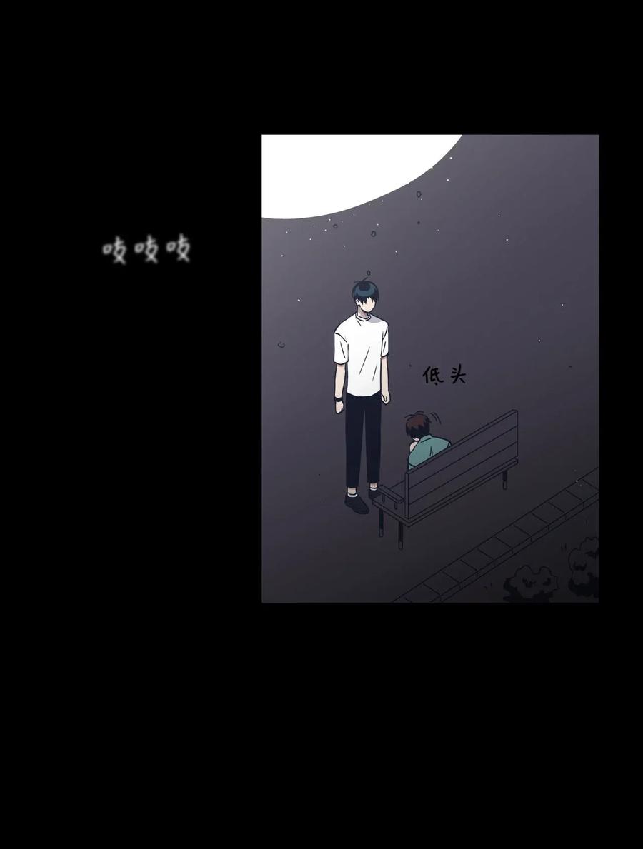 16 一支牙刷(1/2)-第16话