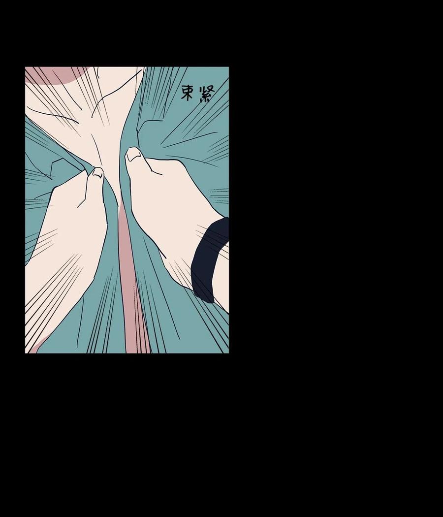 16 一支牙刷(1/2)-第16话