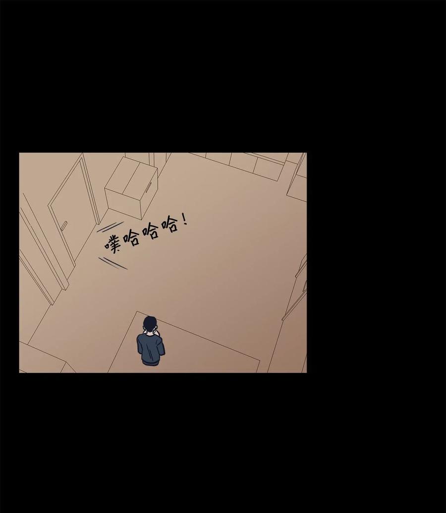20 那年10岁(1/2)-第20话