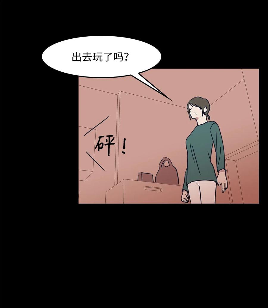 20 那年10岁(1/2)-第20话