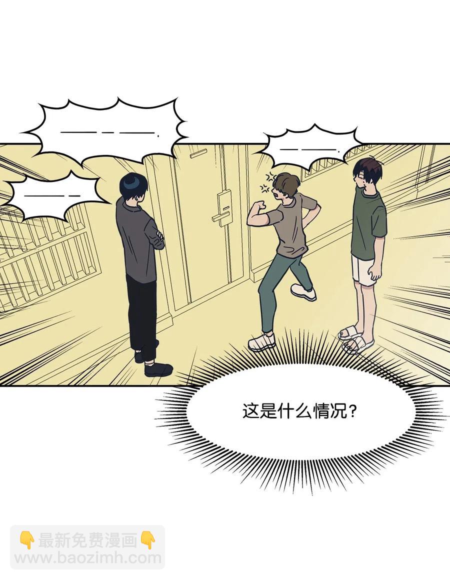 22 换我来守护你？(1/2)-第22话