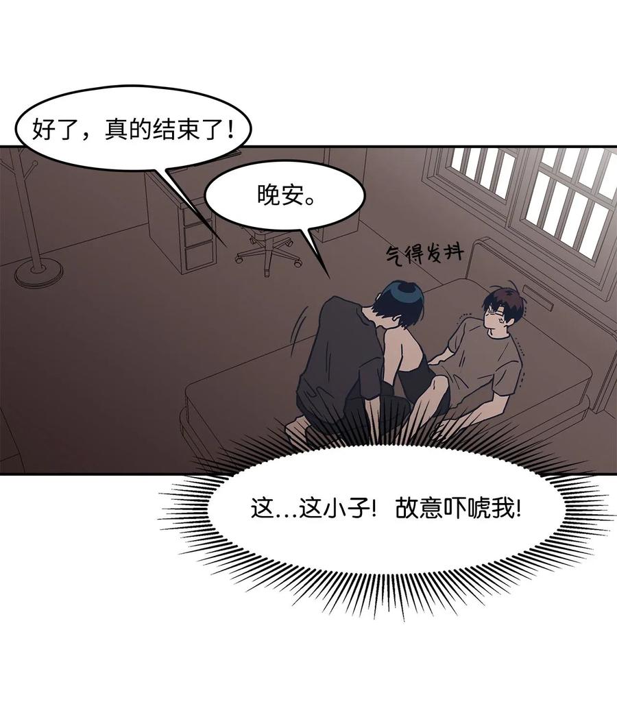 24 随心所欲(1/2)-第24话