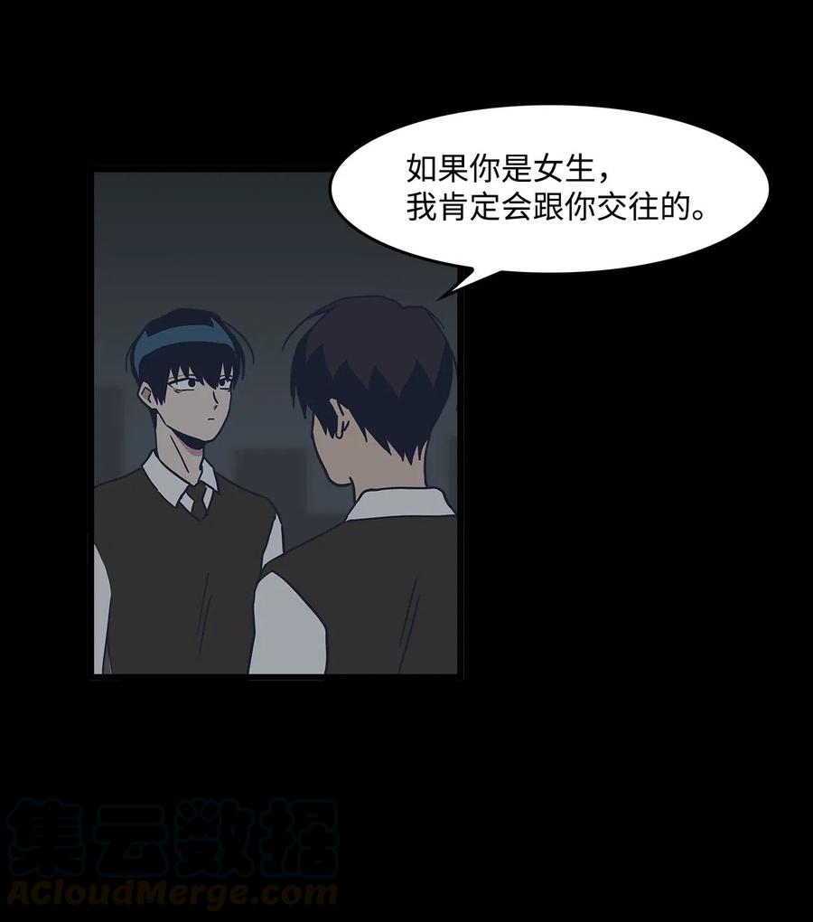 24 随心所欲(1/2)-第24话