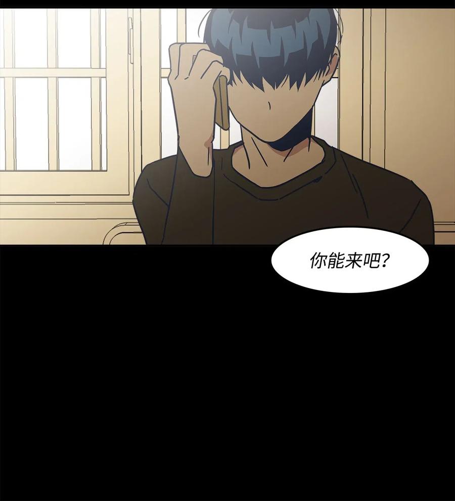 24 随心所欲(1/2)-第24话