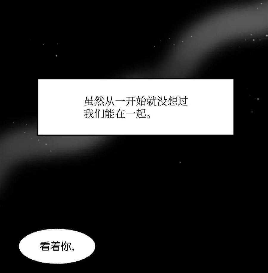 24 随心所欲(1/2)-第24话