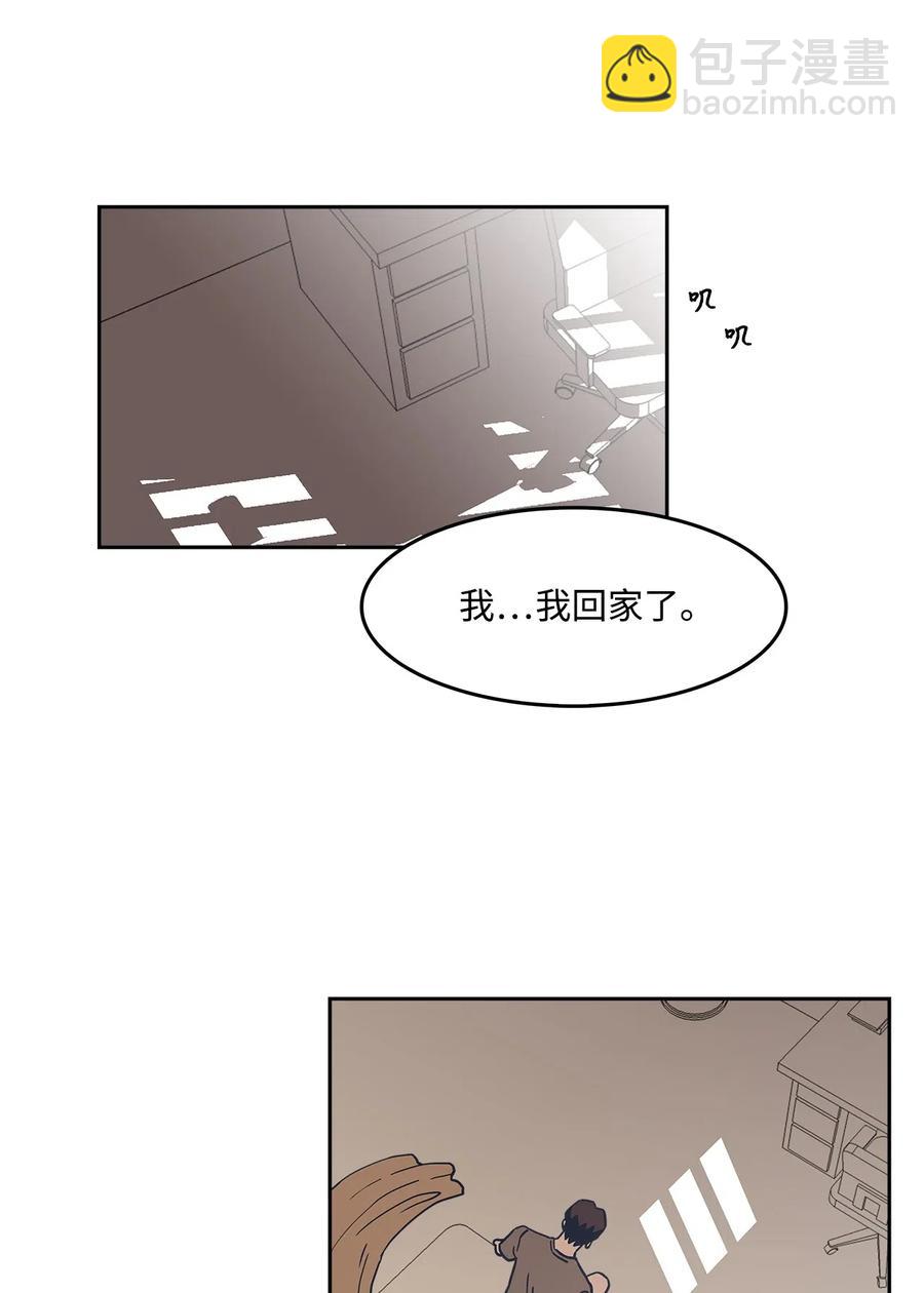 24 随心所欲(1/2)-第24话