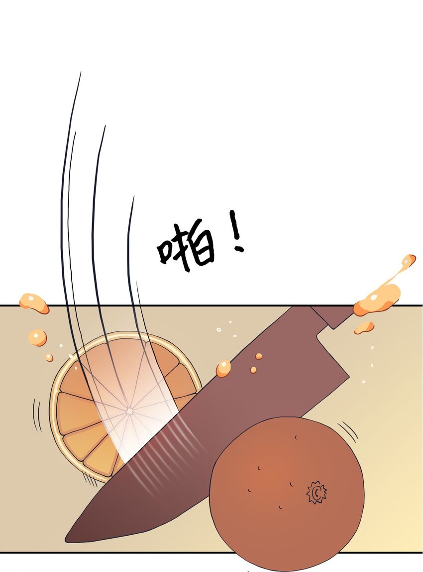 04 思虑再三(1/2)-第4话