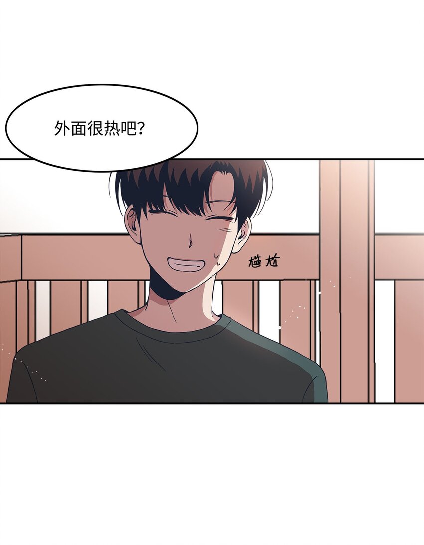 04 思虑再三(1/2)-第4话