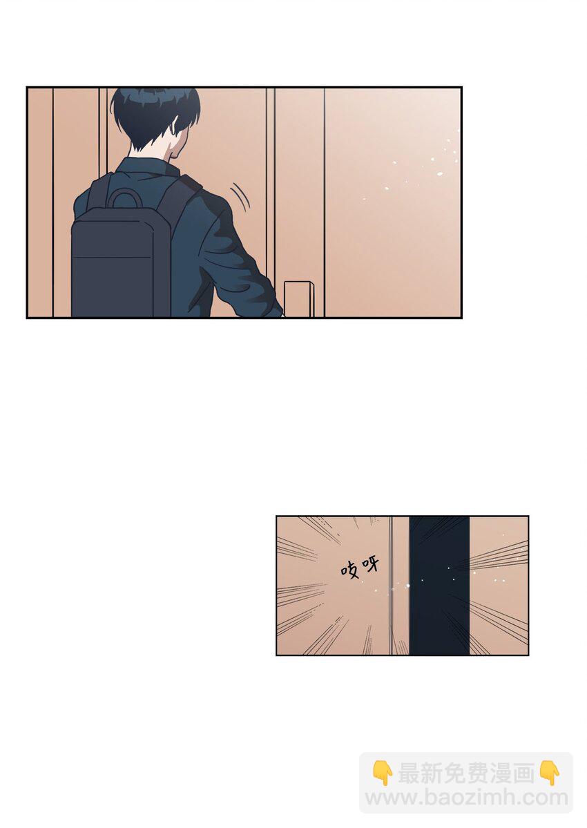 04 思虑再三(1/2)-第4话