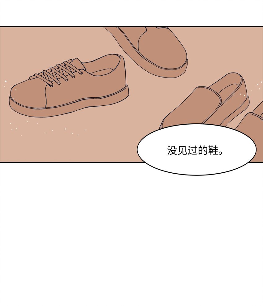 04 思虑再三(1/2)-第4话